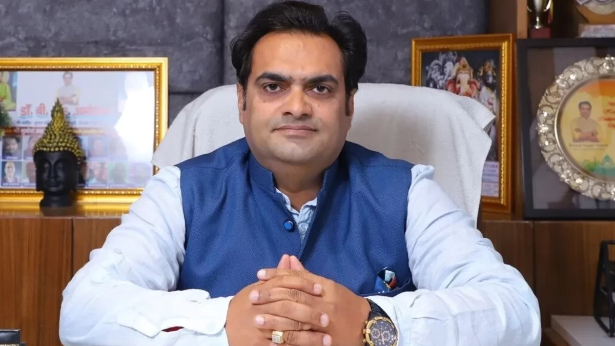 Generic placeholder image