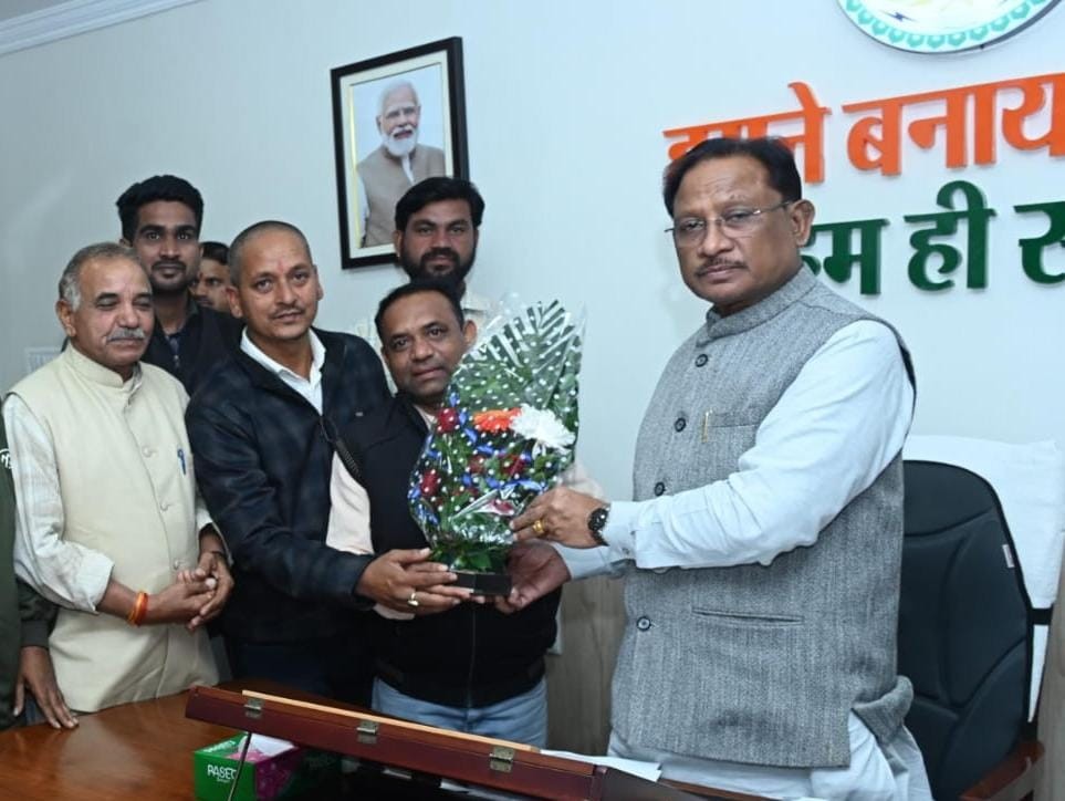 Generic placeholder image