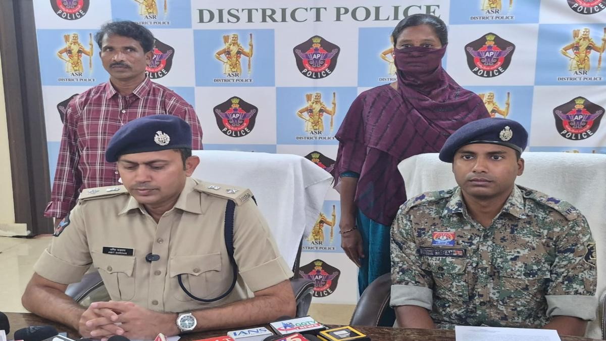 Generic placeholder image