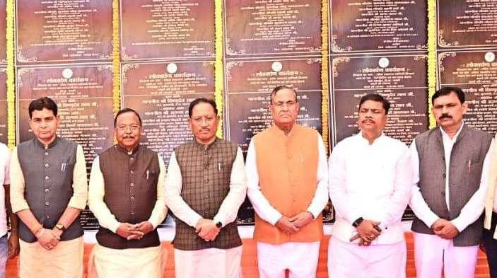 Generic placeholder image