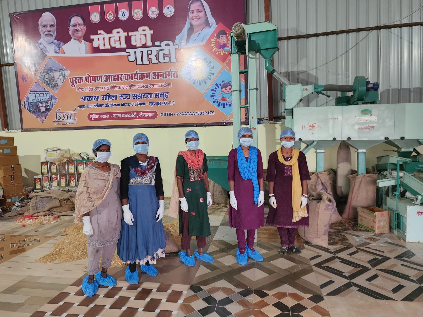 Generic placeholder image