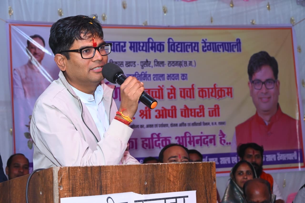 Generic placeholder image