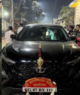 Generic placeholder image