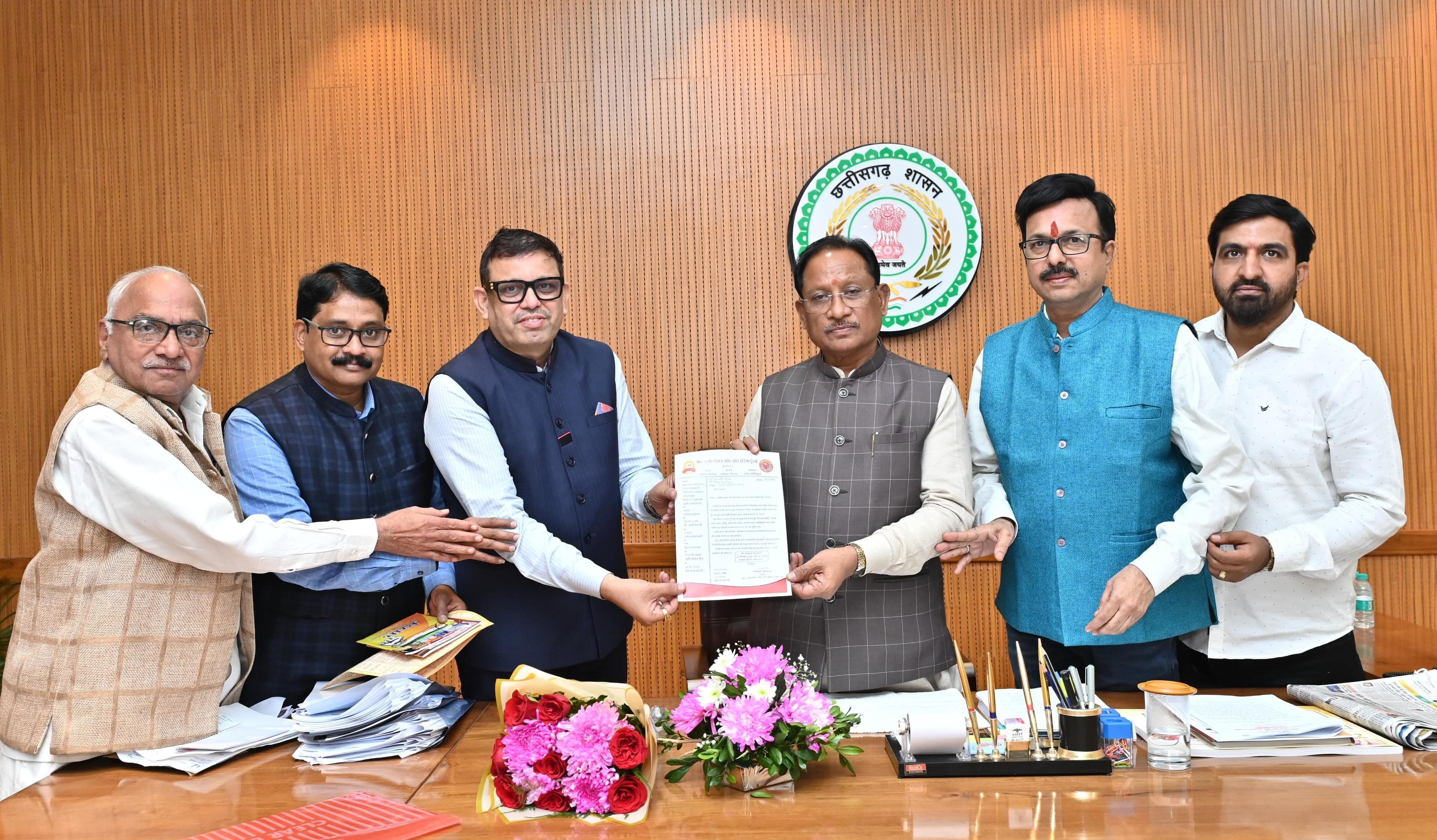 Generic placeholder image