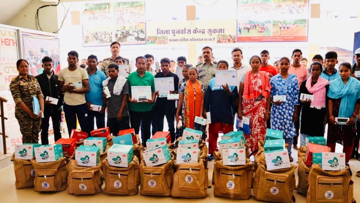 Generic placeholder image