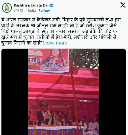 Generic placeholder image