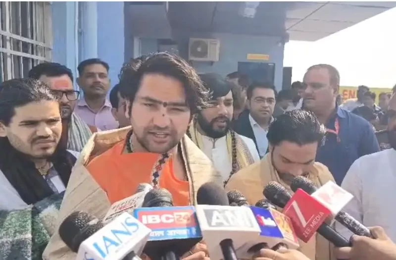 Generic placeholder image