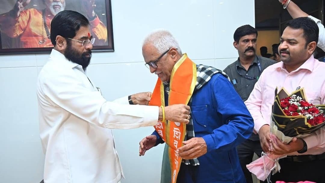 Generic placeholder image