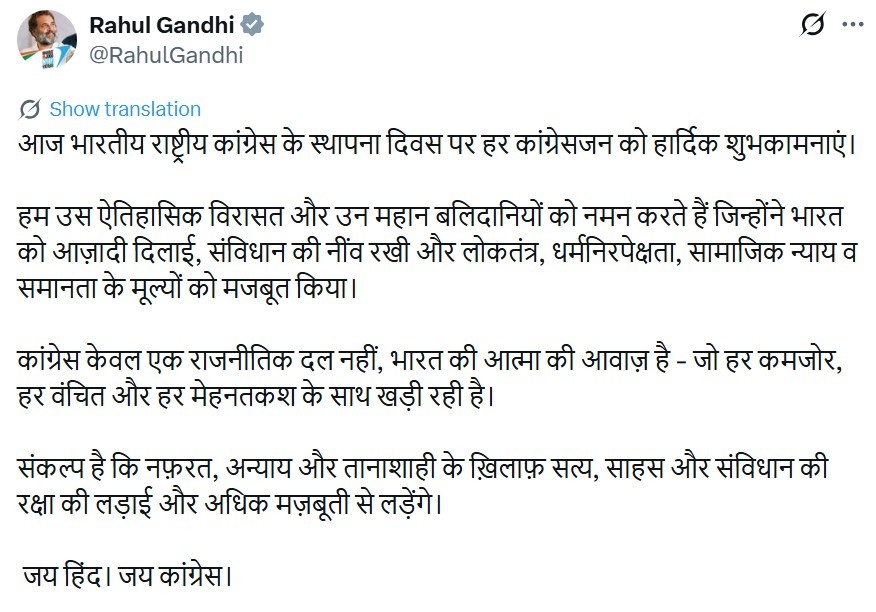 Generic placeholder image