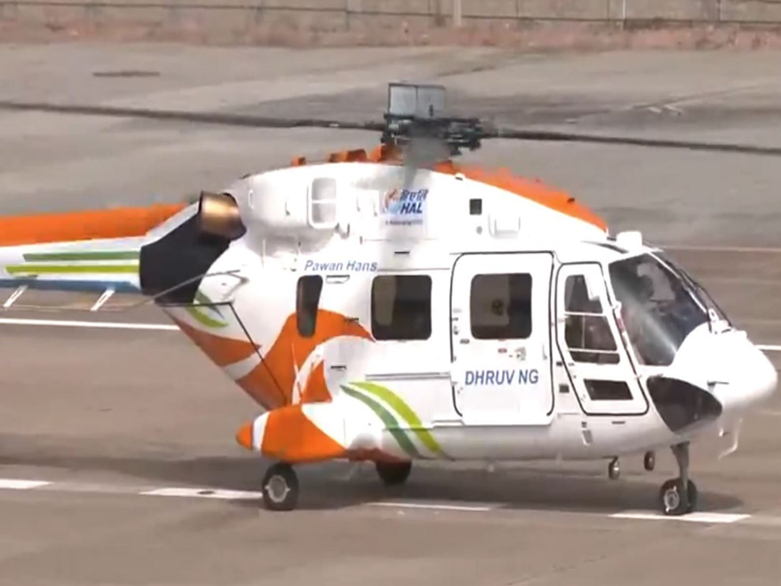 Generic placeholder image