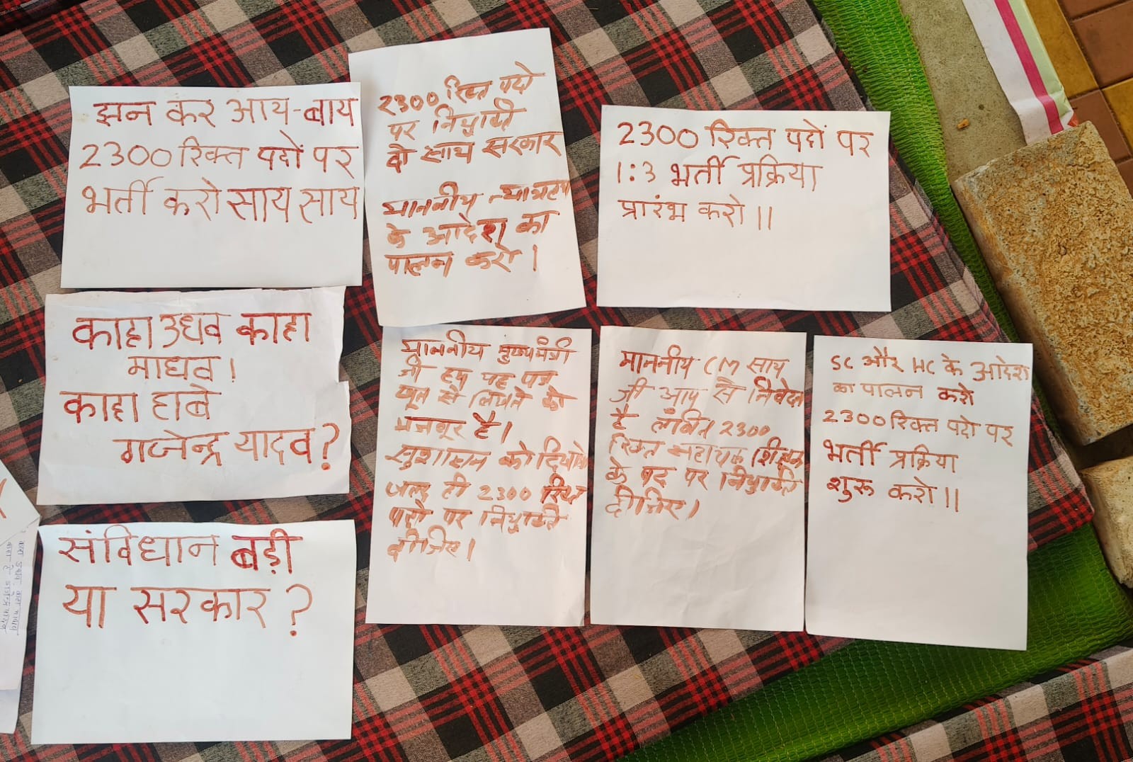 Generic placeholder image