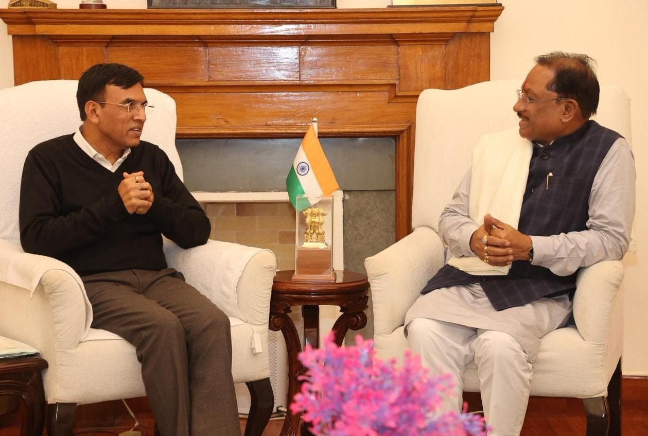 Generic placeholder image