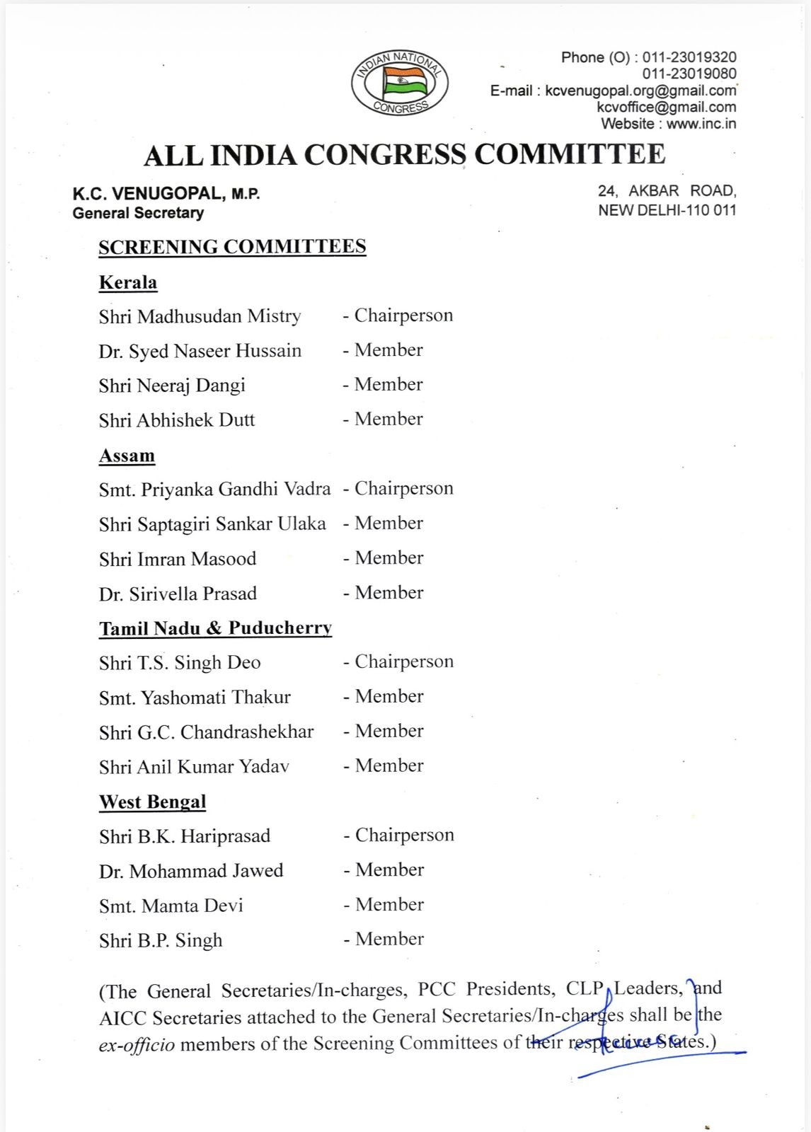 Generic placeholder image