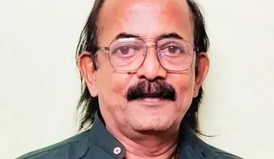 Generic placeholder image