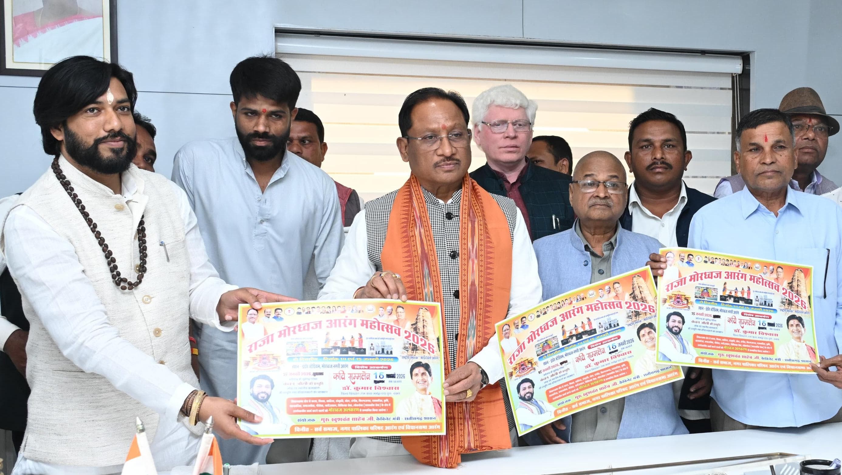 Generic placeholder image