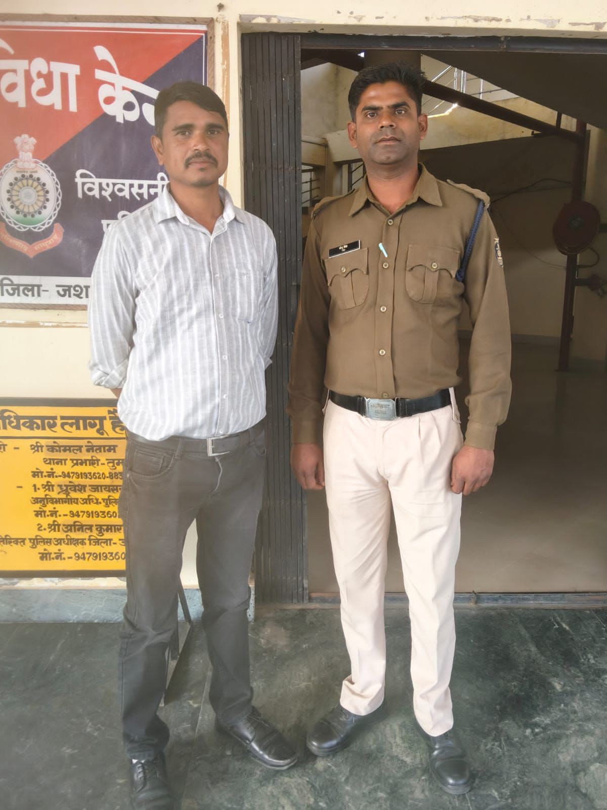 Generic placeholder image