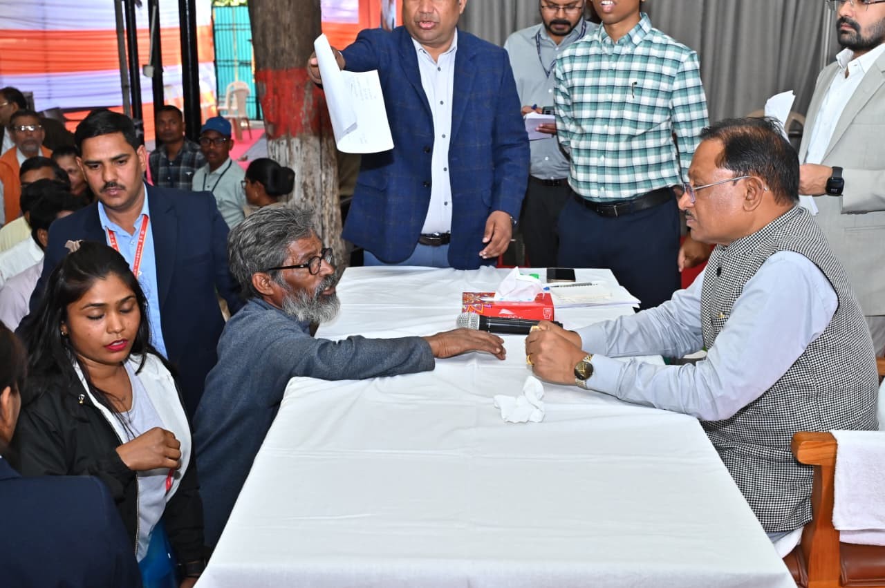 Generic placeholder image