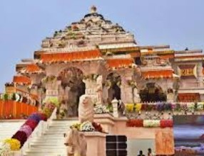 Generic placeholder image