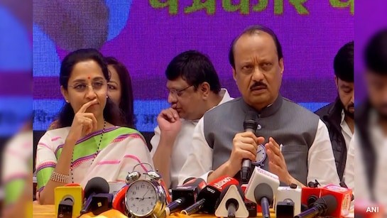 Generic placeholder image