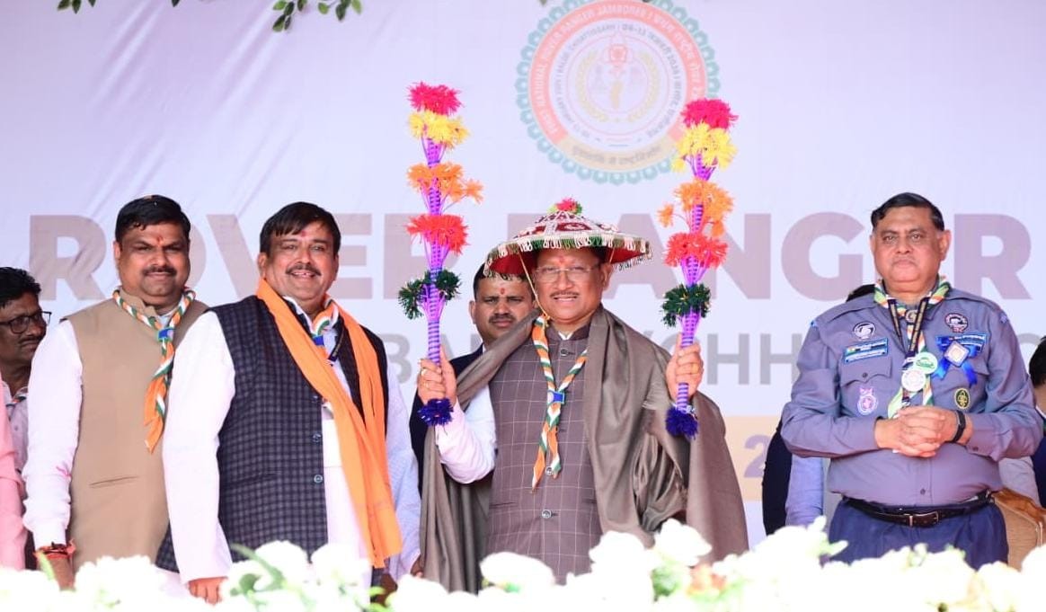 Generic placeholder image