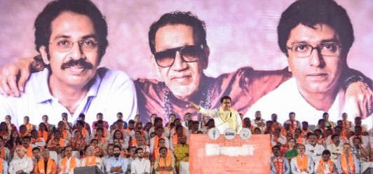 Generic placeholder image