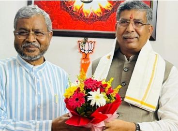 Generic placeholder image