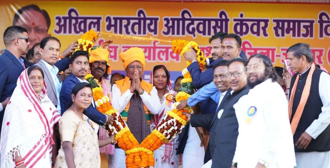 Generic placeholder image