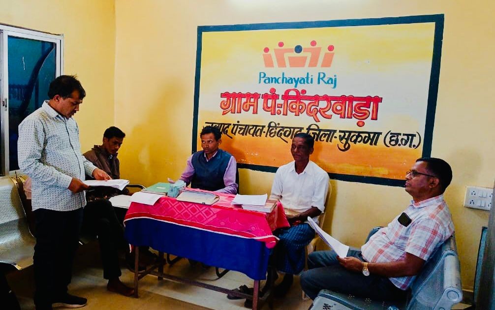 Generic placeholder image