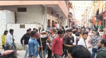 Generic placeholder image