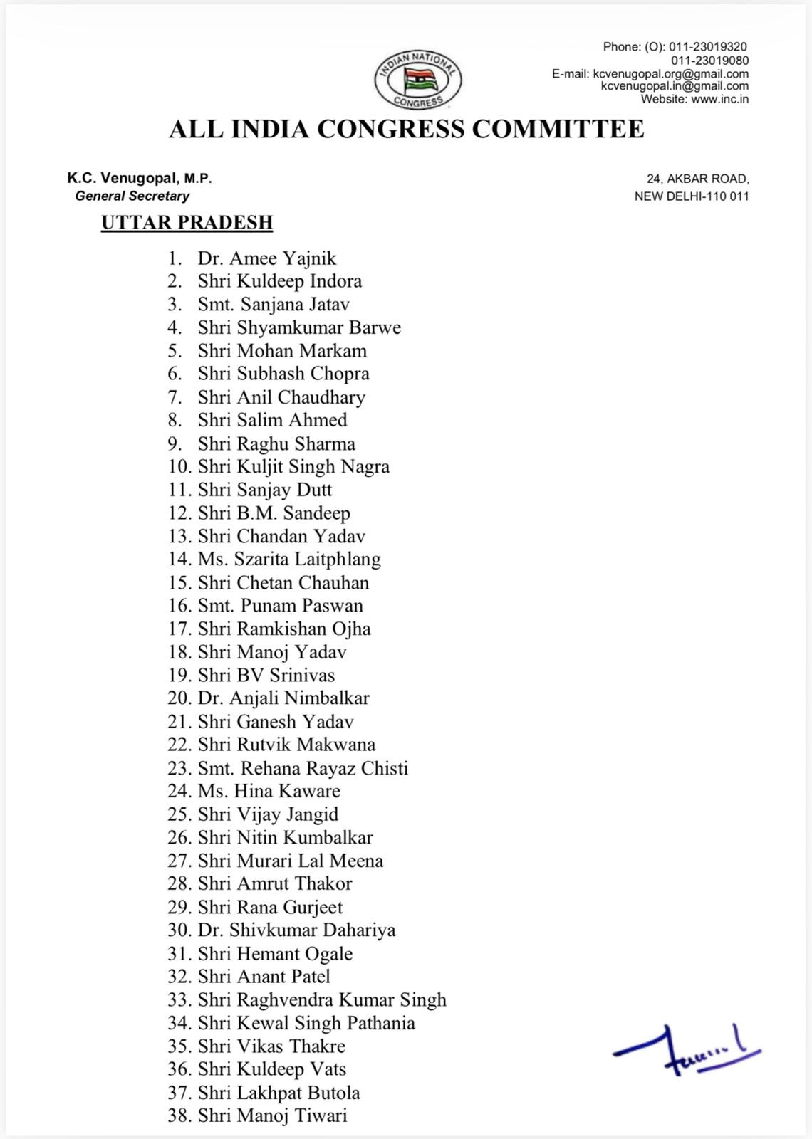 Generic placeholder image