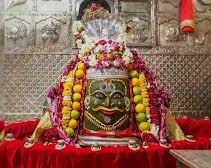 Generic placeholder image