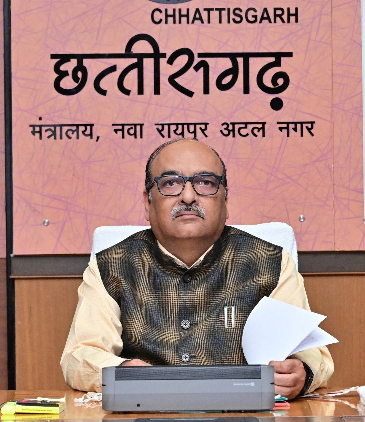 Generic placeholder image