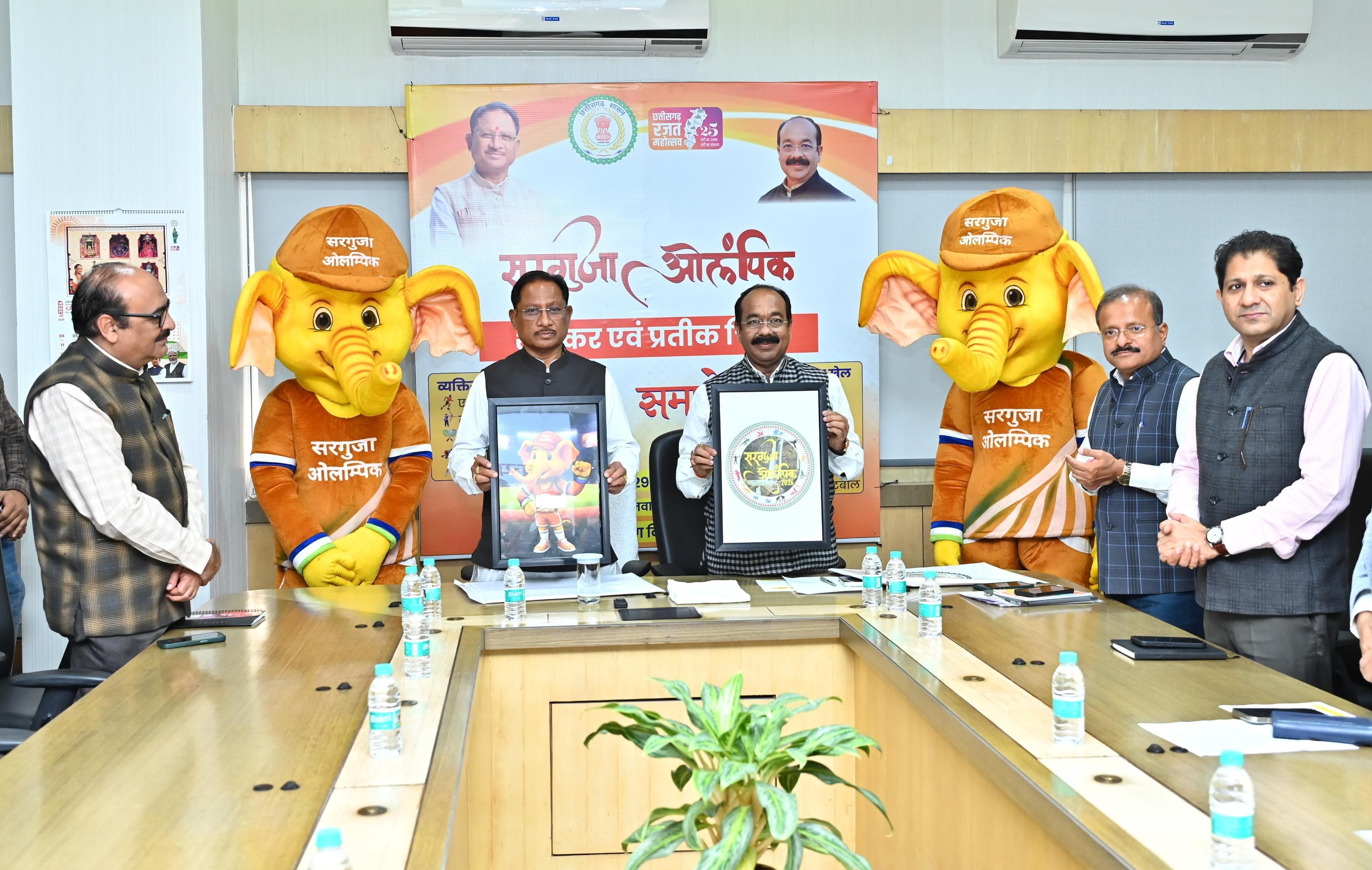 Generic placeholder image