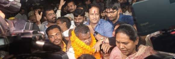 Generic placeholder image