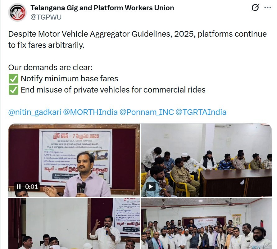 Generic placeholder image