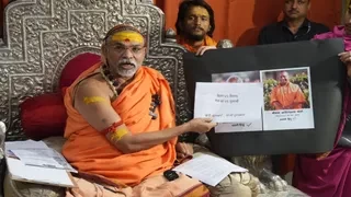 Generic placeholder image