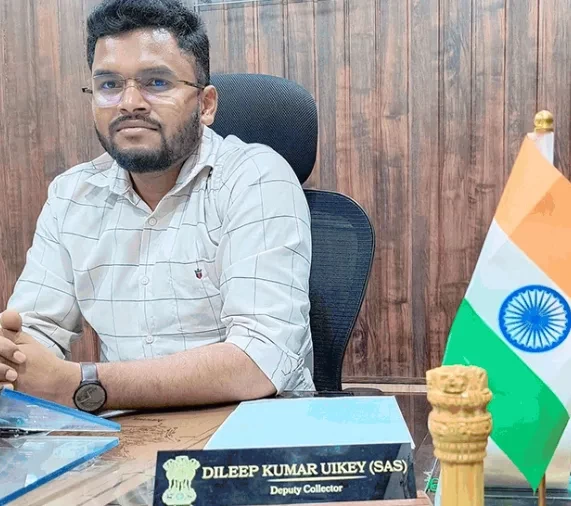 Generic placeholder image