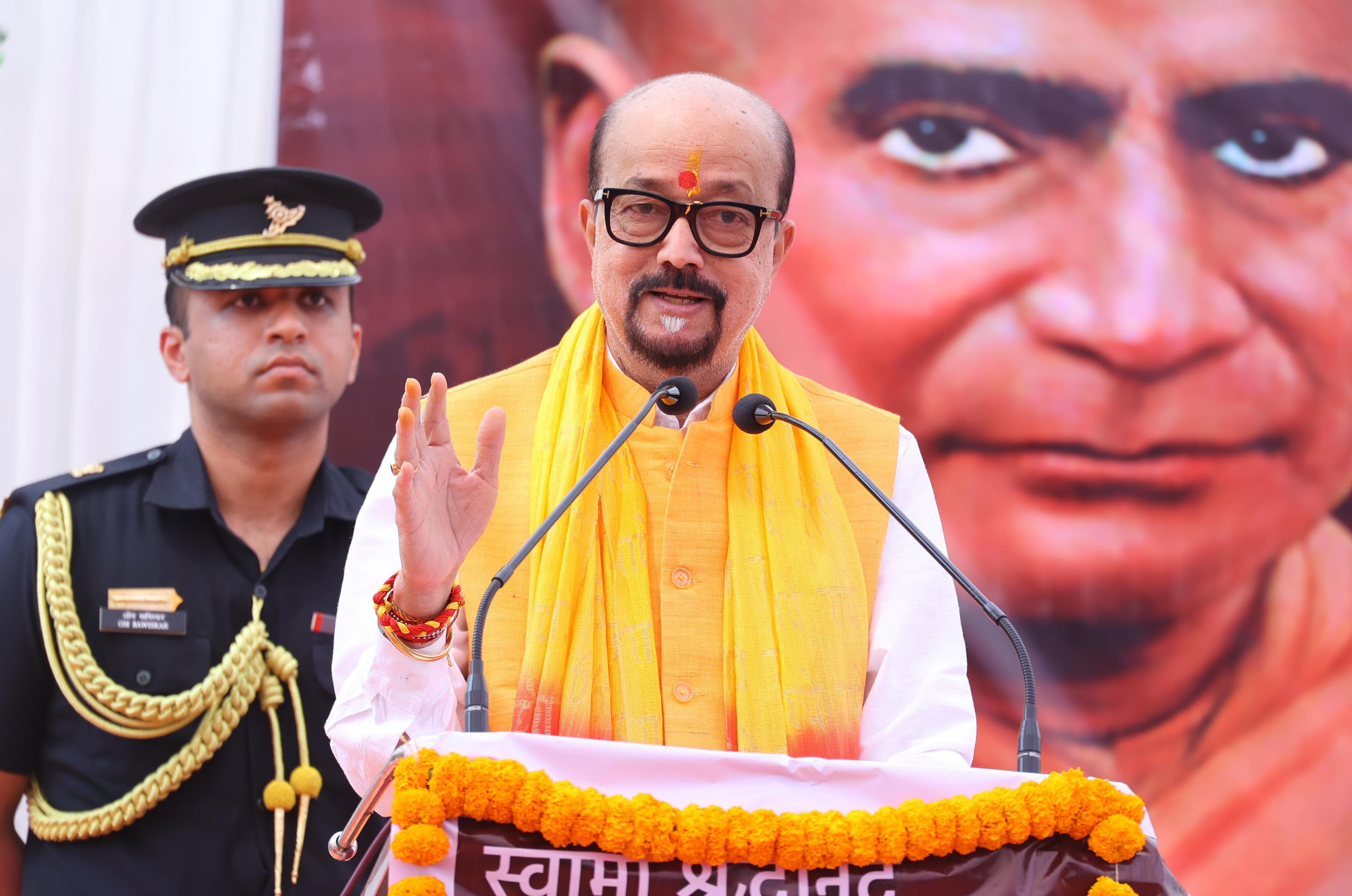 Generic placeholder image