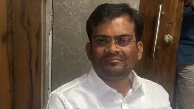 Generic placeholder image