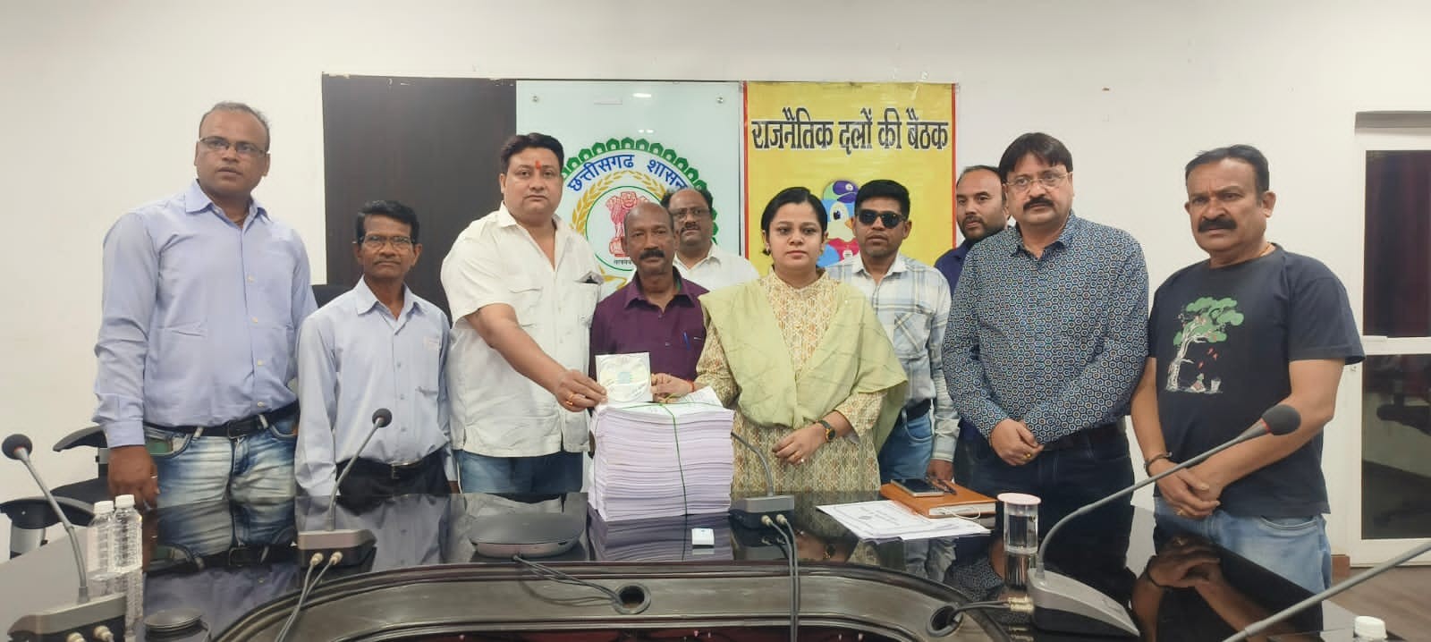 Generic placeholder image