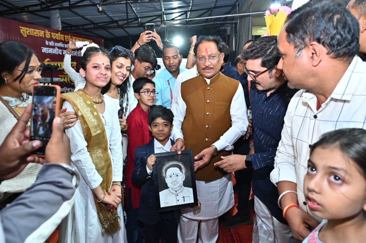 Generic placeholder image