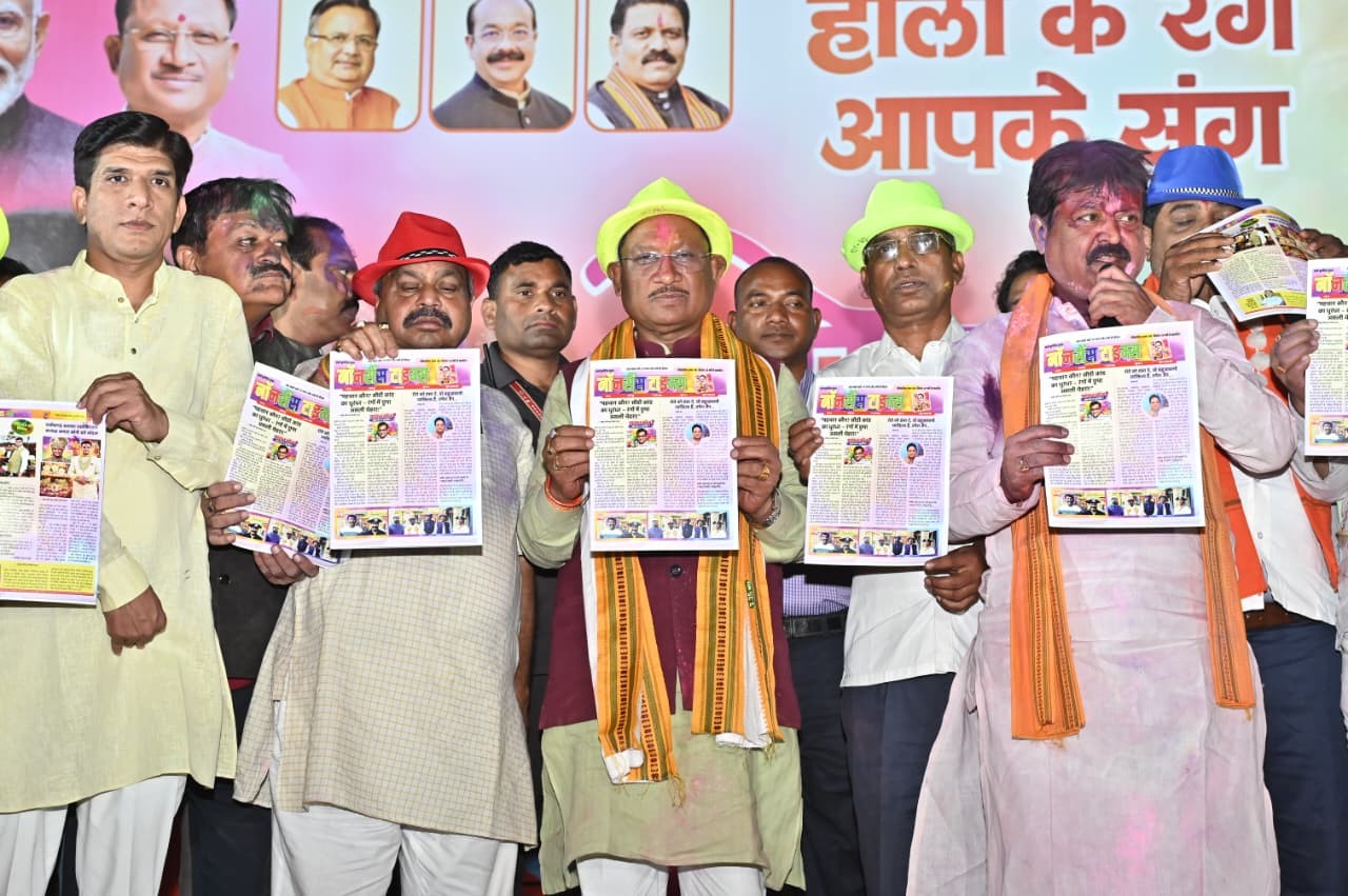 Generic placeholder image