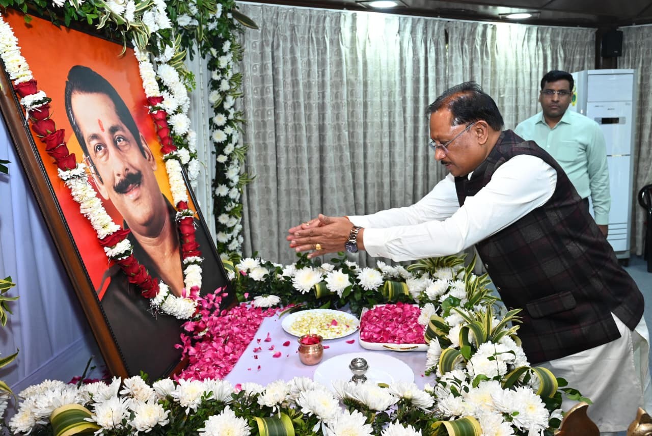 Generic placeholder image