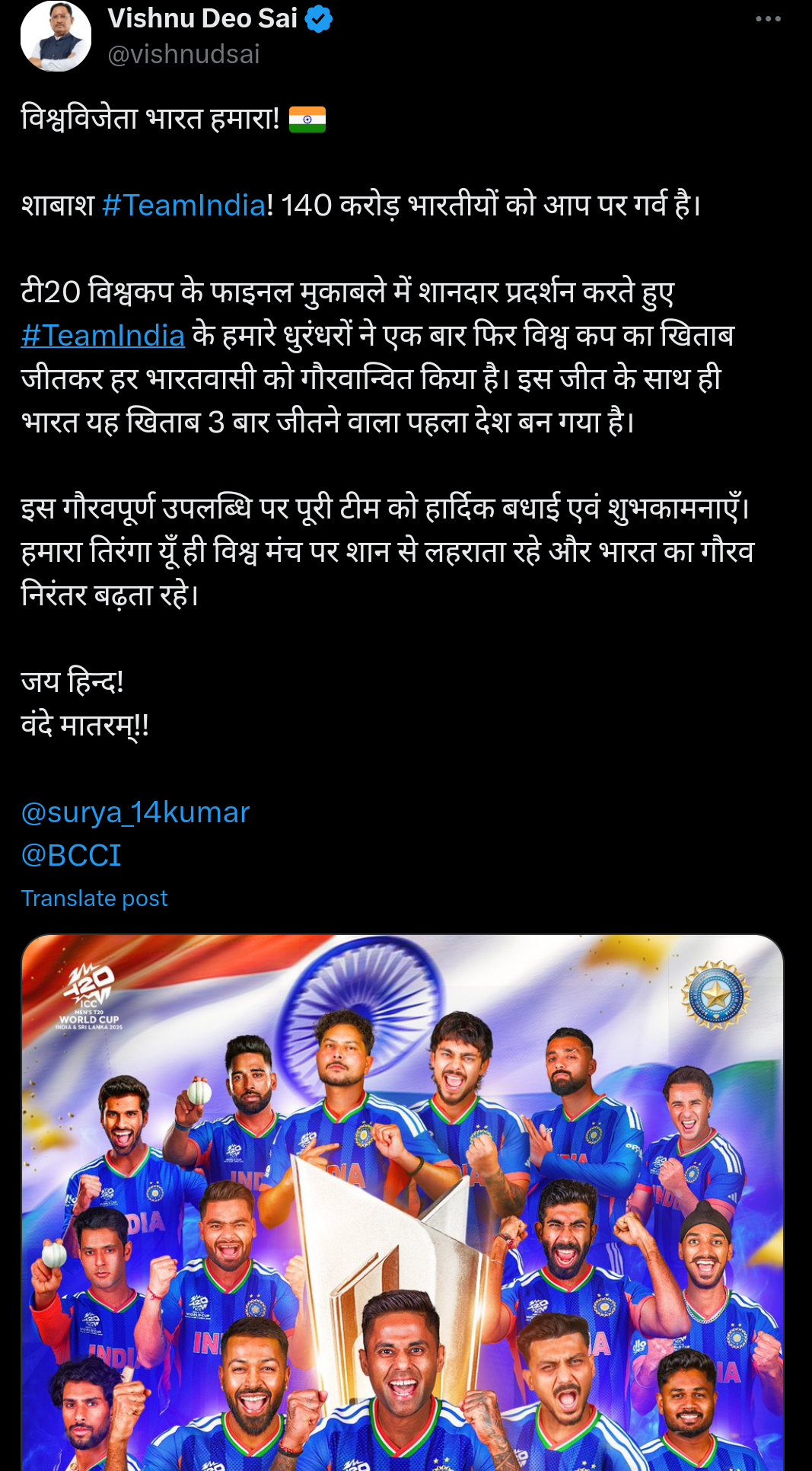 Generic placeholder image