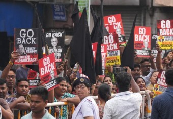 Generic placeholder image