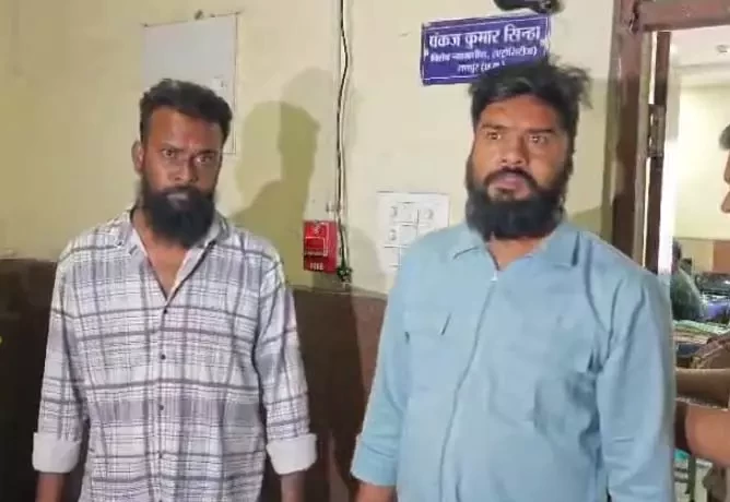 Generic placeholder image