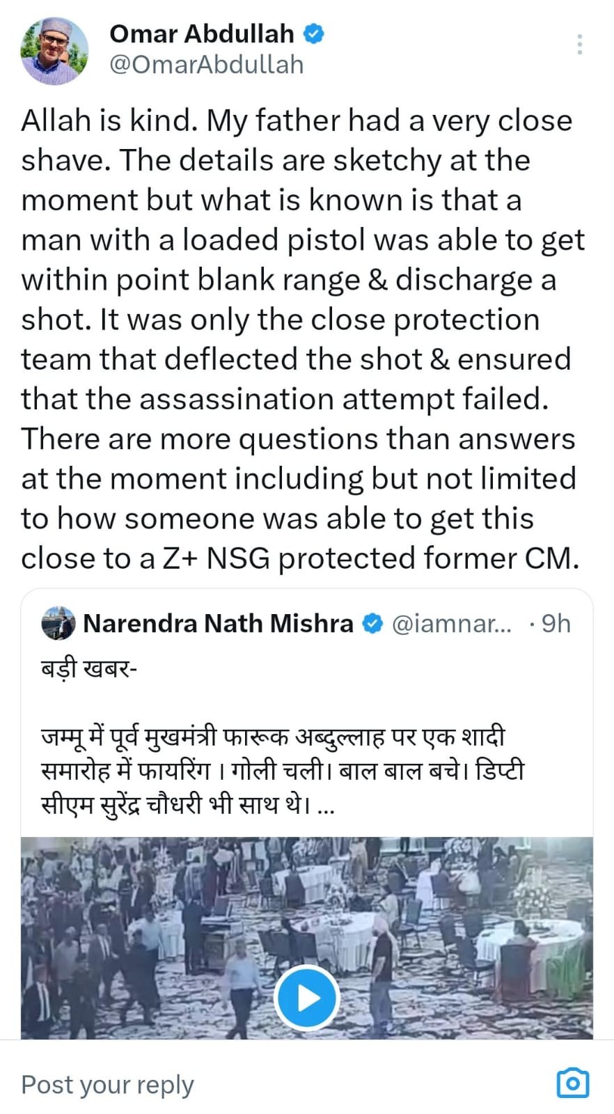 Generic placeholder image