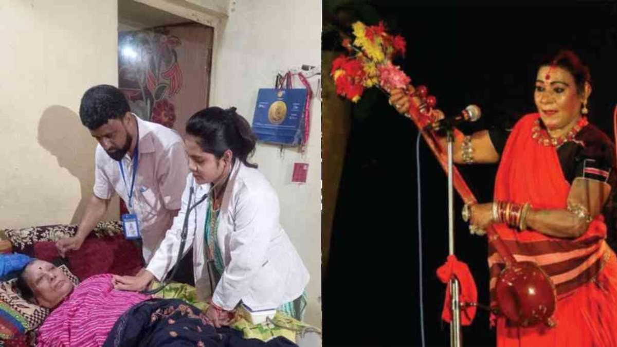 Generic placeholder image