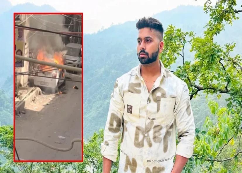 Generic placeholder image