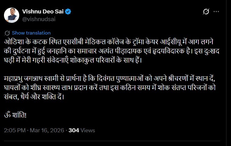 Generic placeholder image